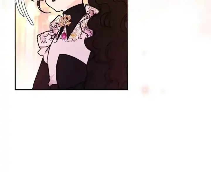 I Became the Male Lead's Adopted Daughter Chapter 125 - halaman 39