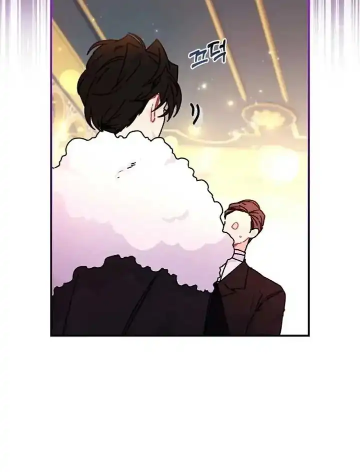 I Became the Male Lead's Adopted Daughter Chapter 125 - halaman 6