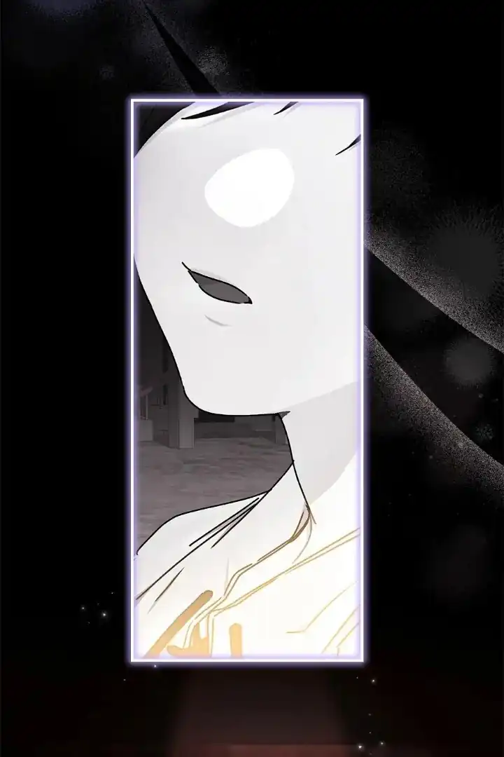 I Became the Male Lead's Adopted Daughter Chapter 125 - halaman 85