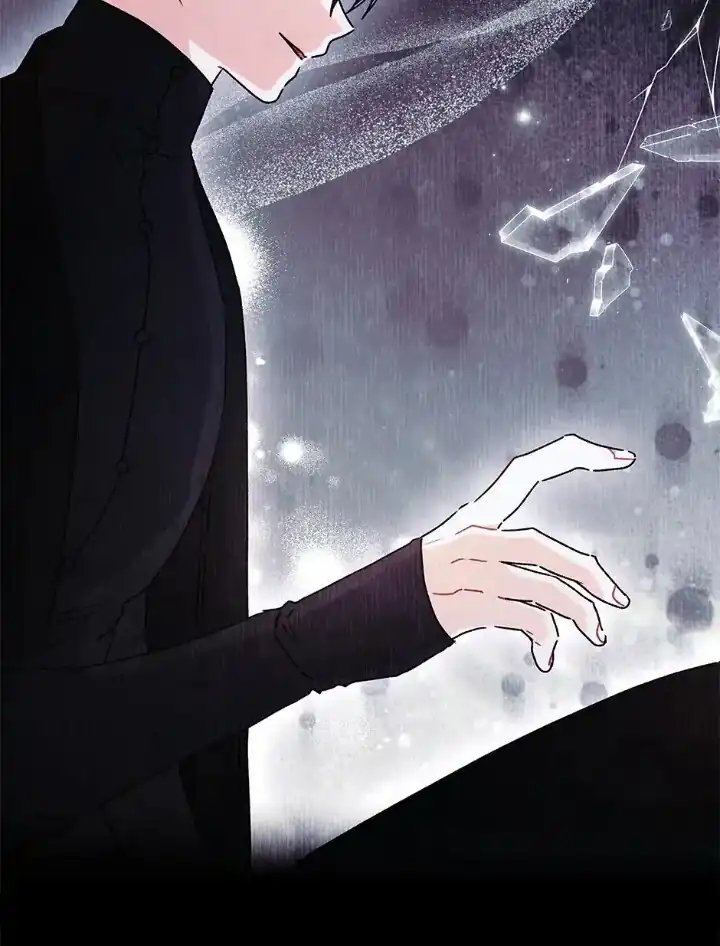 I Became the Male Lead's Adopted Daughter Chapter 126 - halaman 55
