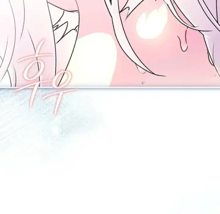 I Became the Male Lead's Adopted Daughter Chapter 127 - halaman 58