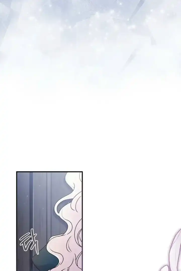 I Became the Male Lead's Adopted Daughter Chapter 127 - halaman 66