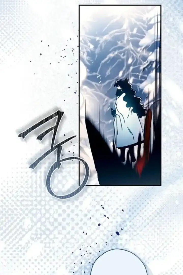 I Became the Male Lead's Adopted Daughter Chapter 128 - halaman 30