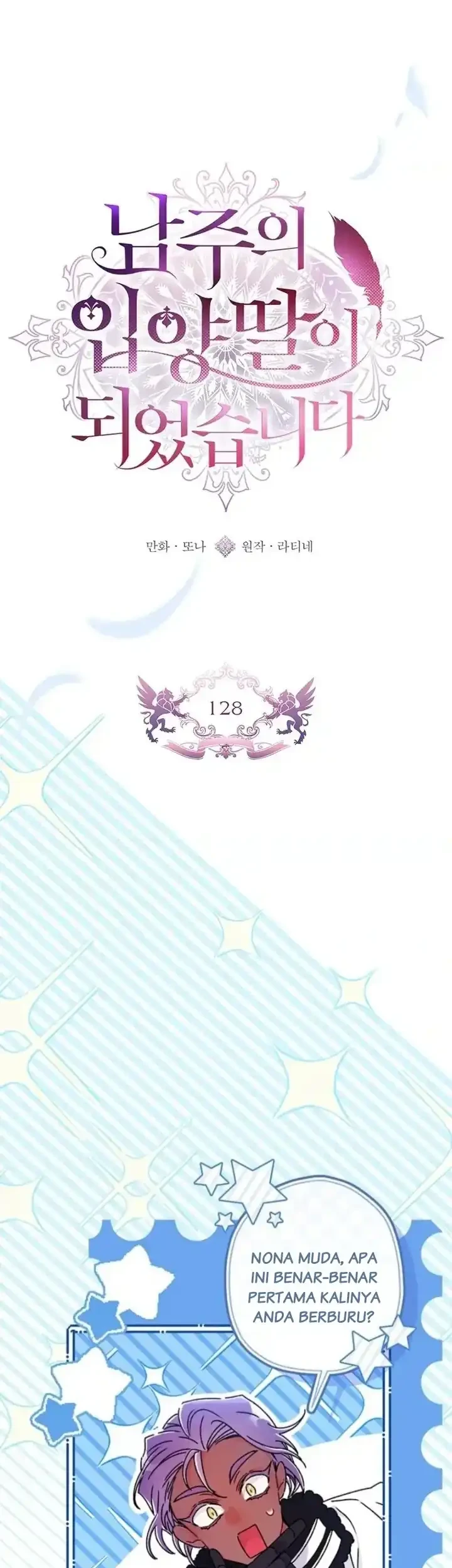 I Became the Male Lead's Adopted Daughter Chapter 128 - halaman 34