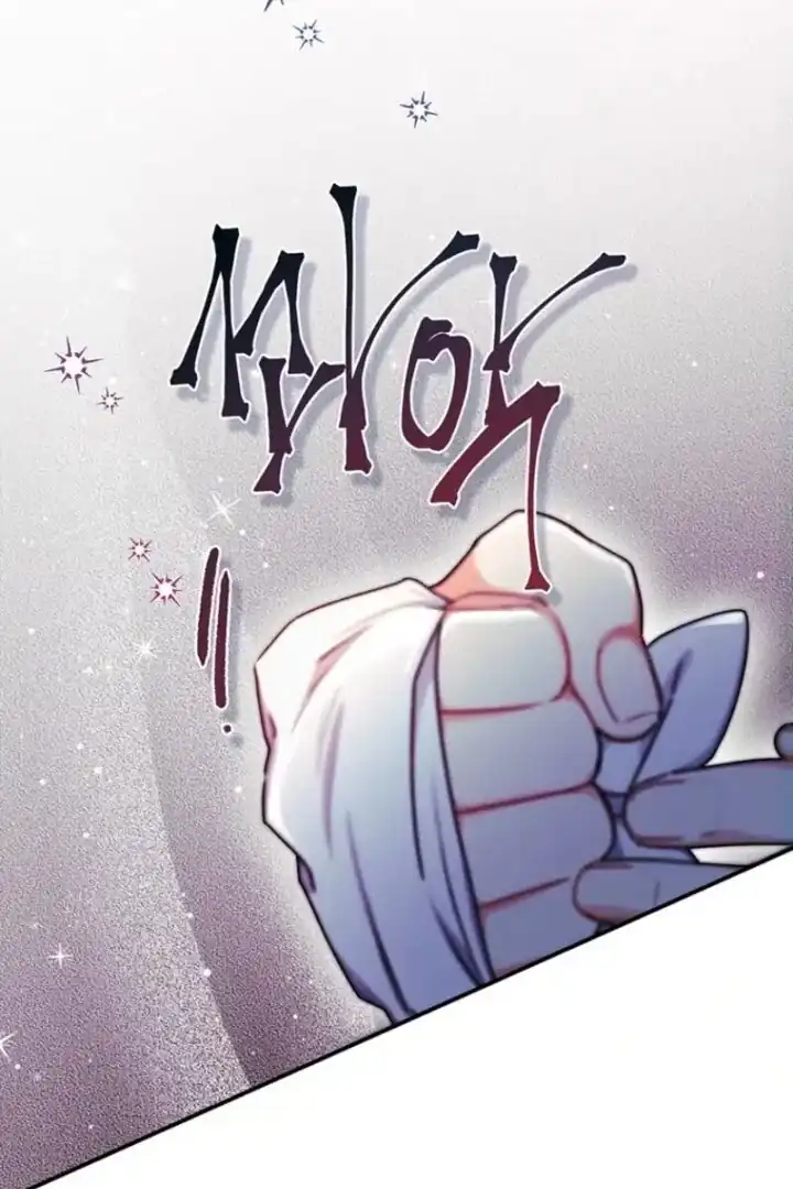 I Became the Male Lead's Adopted Daughter Chapter 129 - halaman 41
