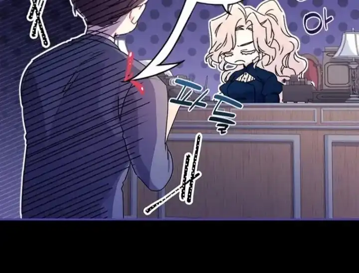 I Became the Male Lead's Adopted Daughter Chapter 129 - halaman 6