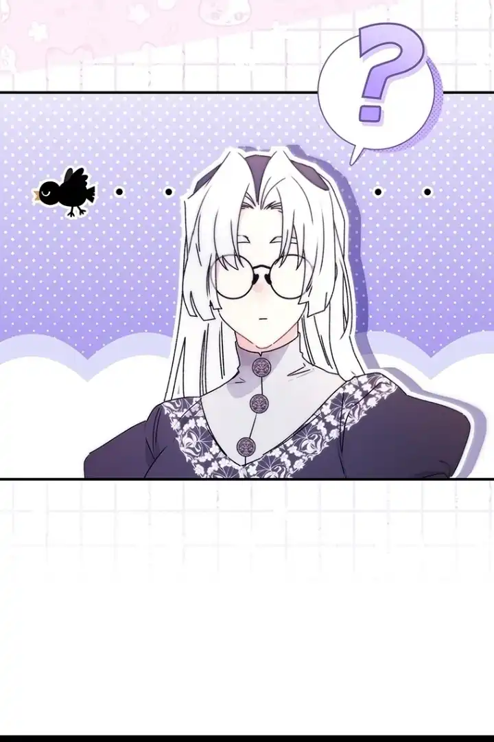I Became the Male Lead's Adopted Daughter Chapter 131 - halaman 32
