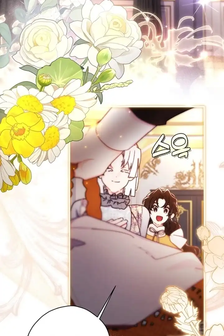 I Became the Male Lead's Adopted Daughter Chapter 131 - halaman 5