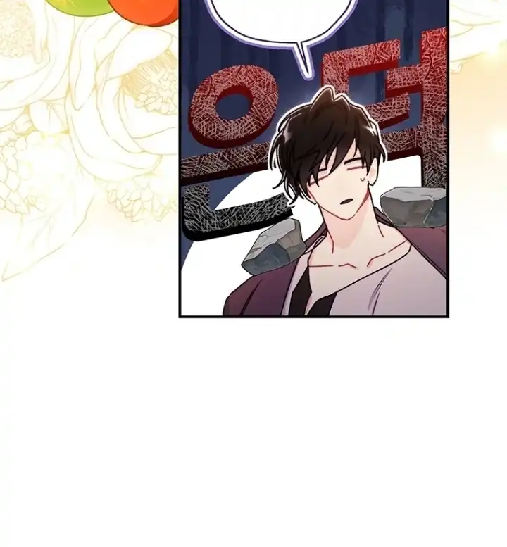 I Became the Male Lead's Adopted Daughter Chapter 131 - halaman 98