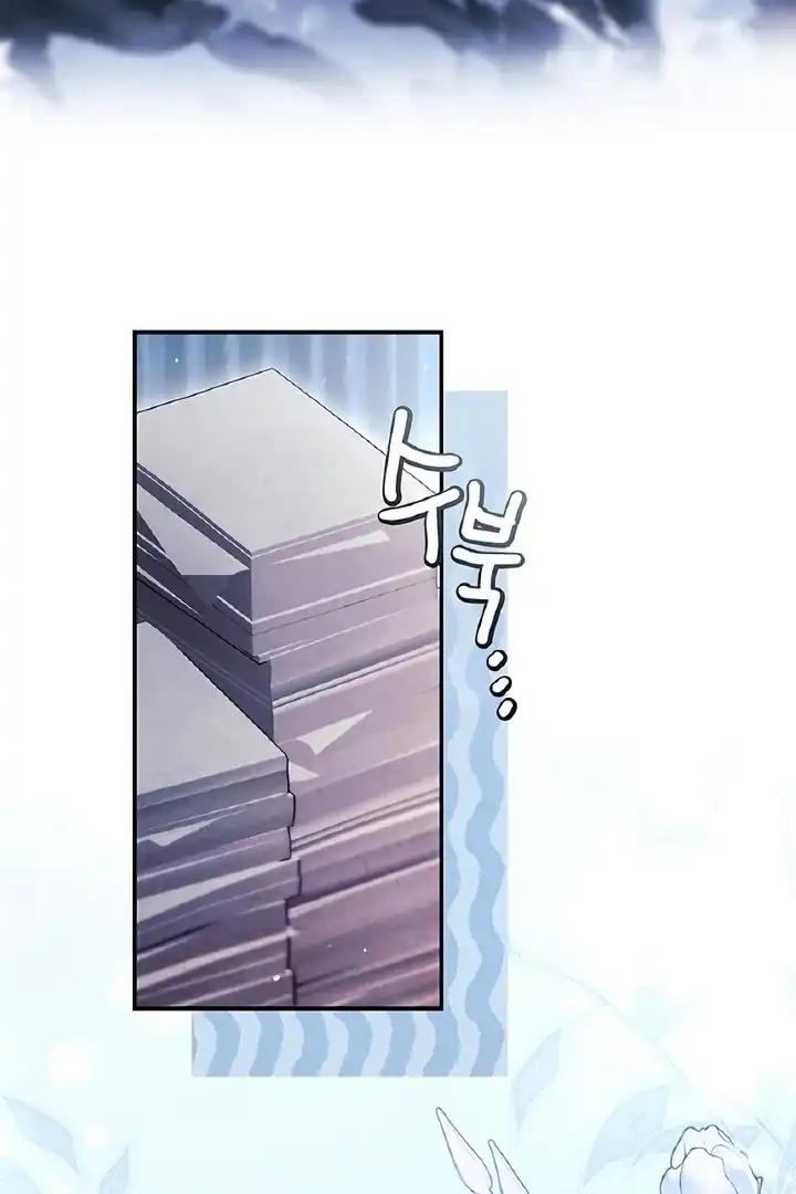 I Became the Male Lead's Adopted Daughter Chapter 133 - halaman 5