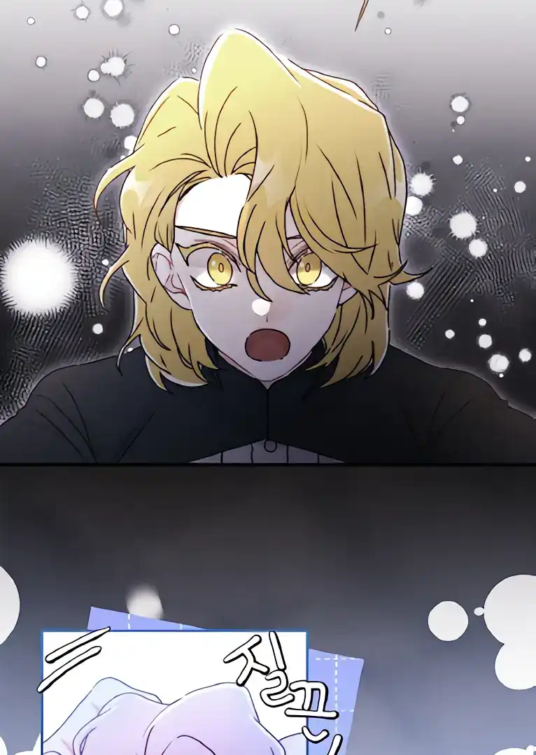 I Became the Male Lead's Adopted Daughter Chapter 134 - halaman 30