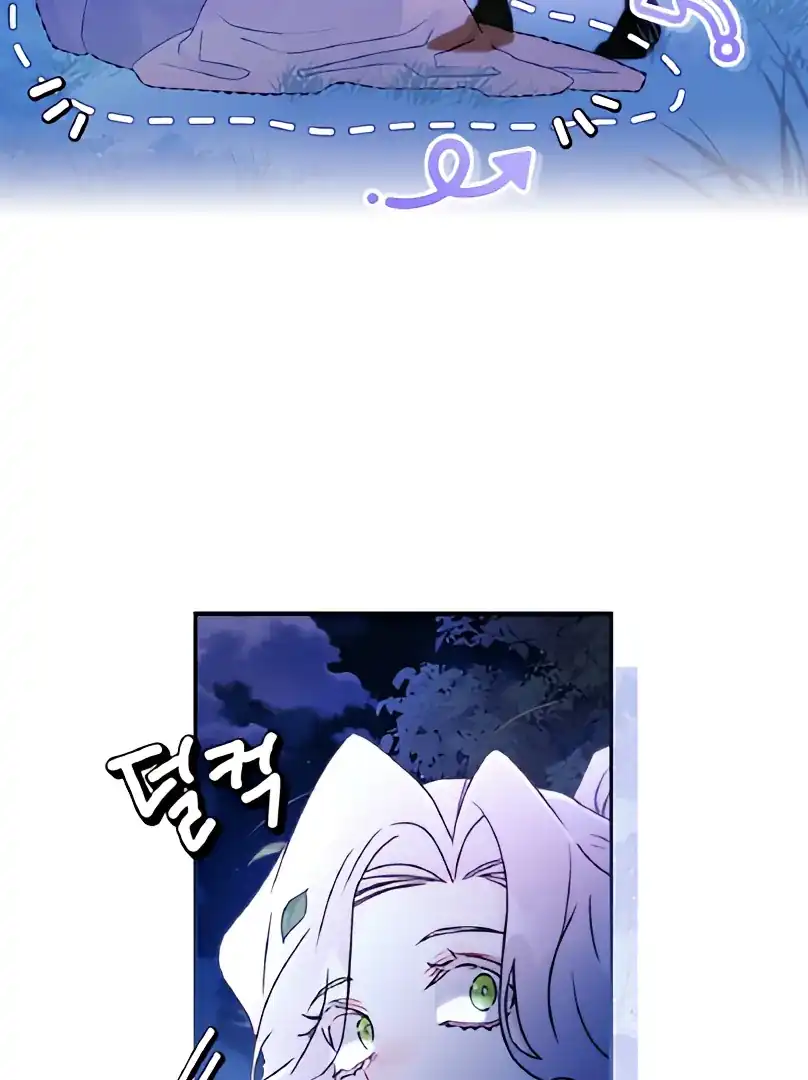 I Became the Male Lead's Adopted Daughter Chapter 134 - halaman 38