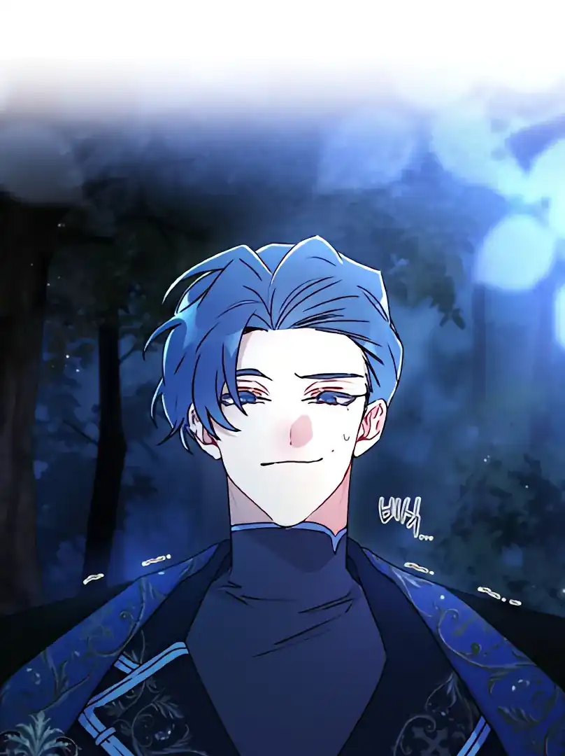 I Became the Male Lead's Adopted Daughter Chapter 134 - halaman 46