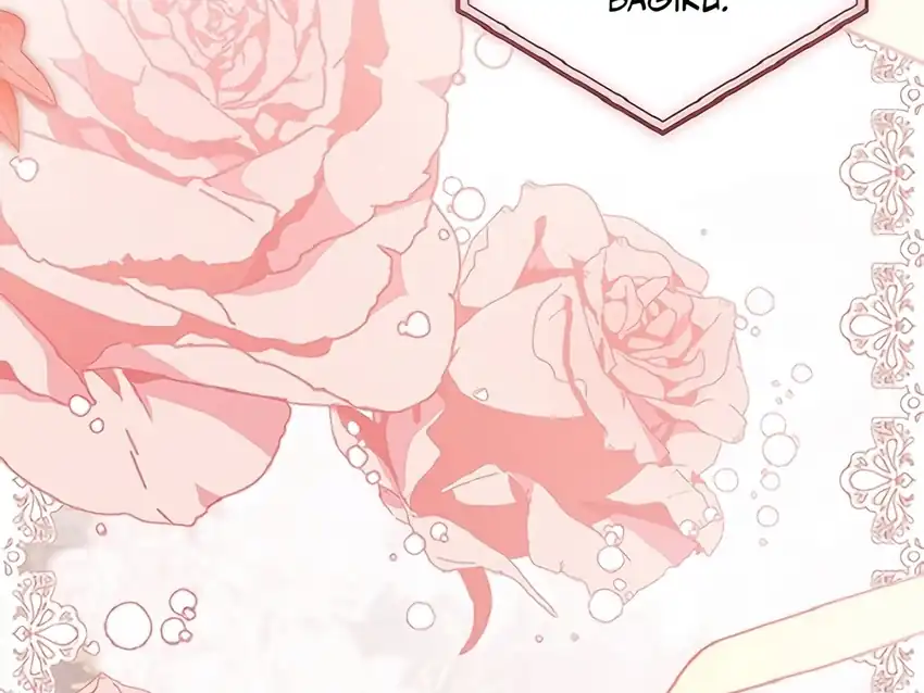 I Became the Male Lead's Adopted Daughter Chapter 136 - halaman 21