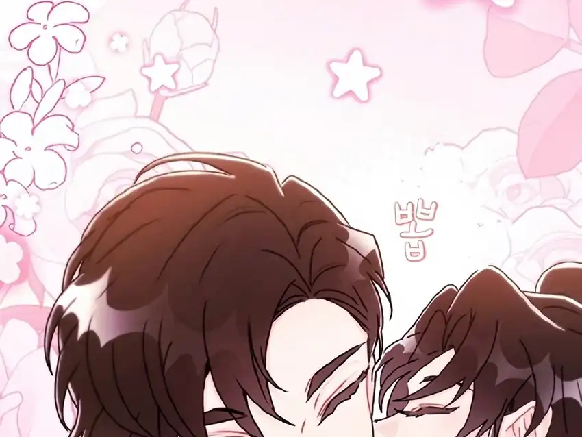I Became the Male Lead's Adopted Daughter Chapter 136 - halaman 56