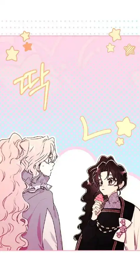 I Became the Male Lead's Adopted Daughter Chapter 137 - halaman 48
