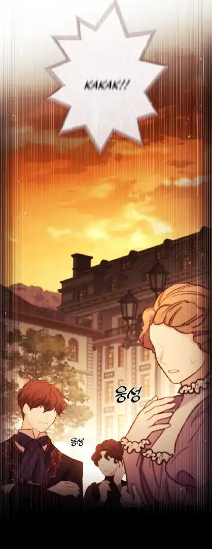I Became the Male Lead's Adopted Daughter Chapter 137 - halaman 9