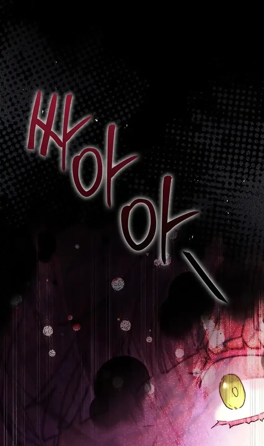 I Became the Male Lead's Adopted Daughter Chapter 139 - halaman 34