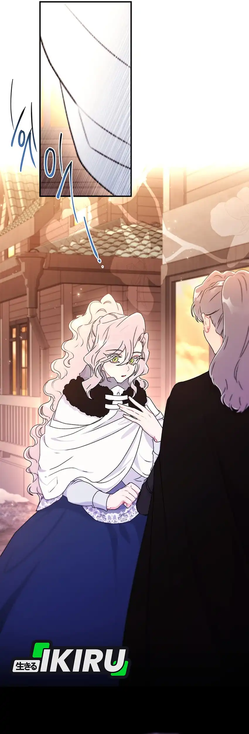 I Became the Male Lead's Adopted Daughter Chapter 140 - halaman 11