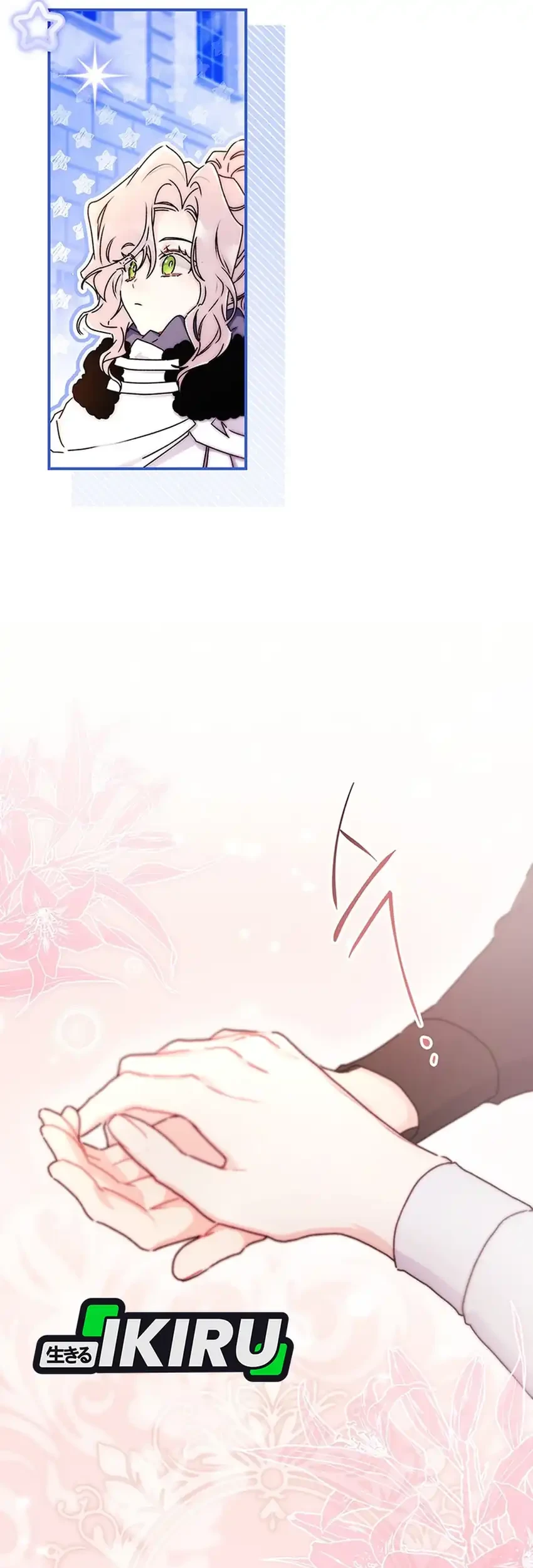 I Became the Male Lead's Adopted Daughter Chapter 140 - halaman 25