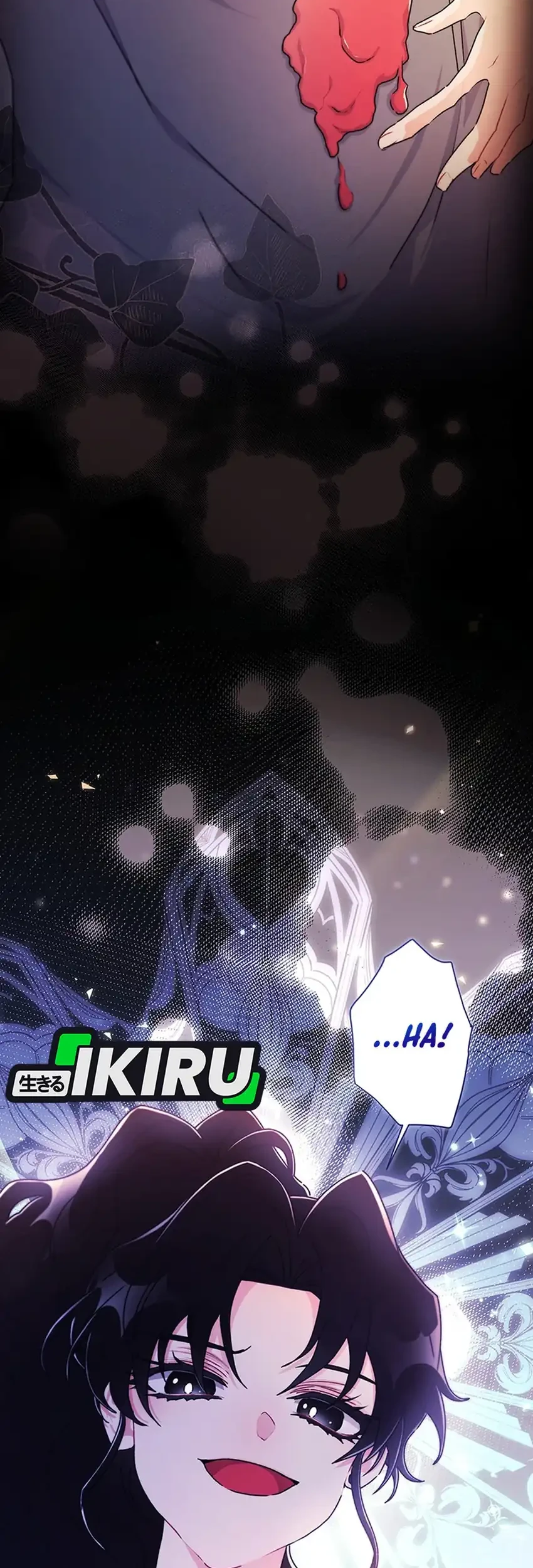 I Became the Male Lead's Adopted Daughter Chapter 140 - halaman 3