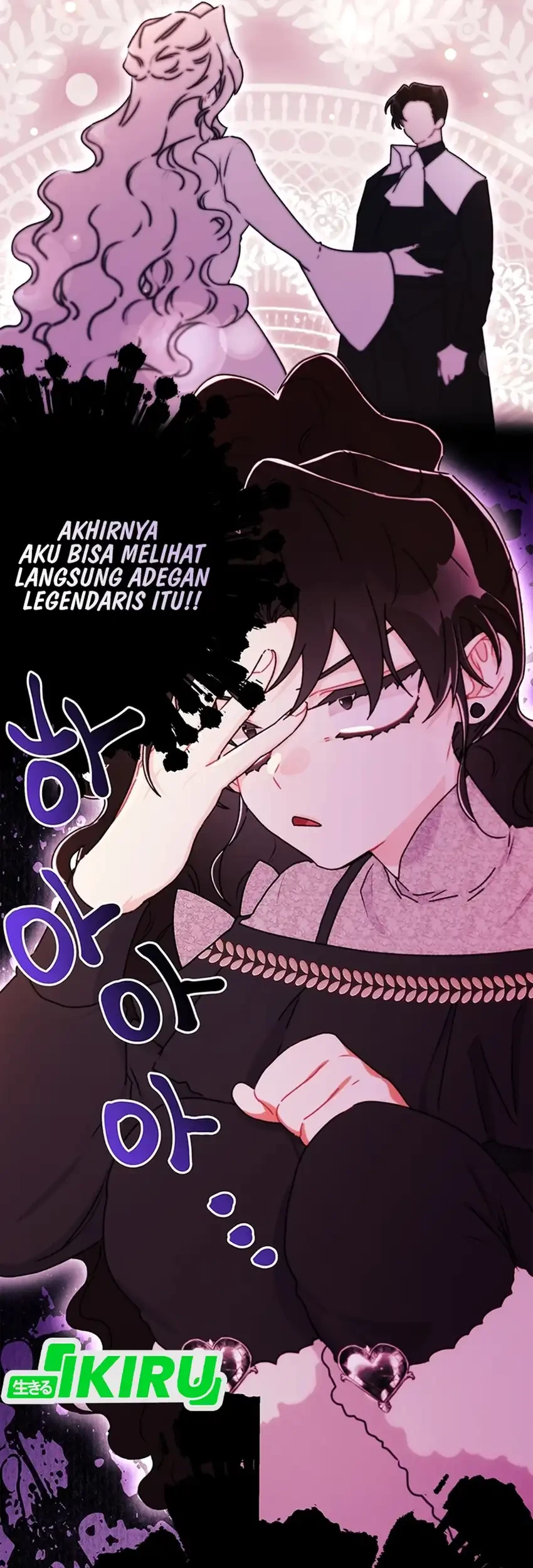I Became the Male Lead's Adopted Daughter Chapter 141 - halaman 16
