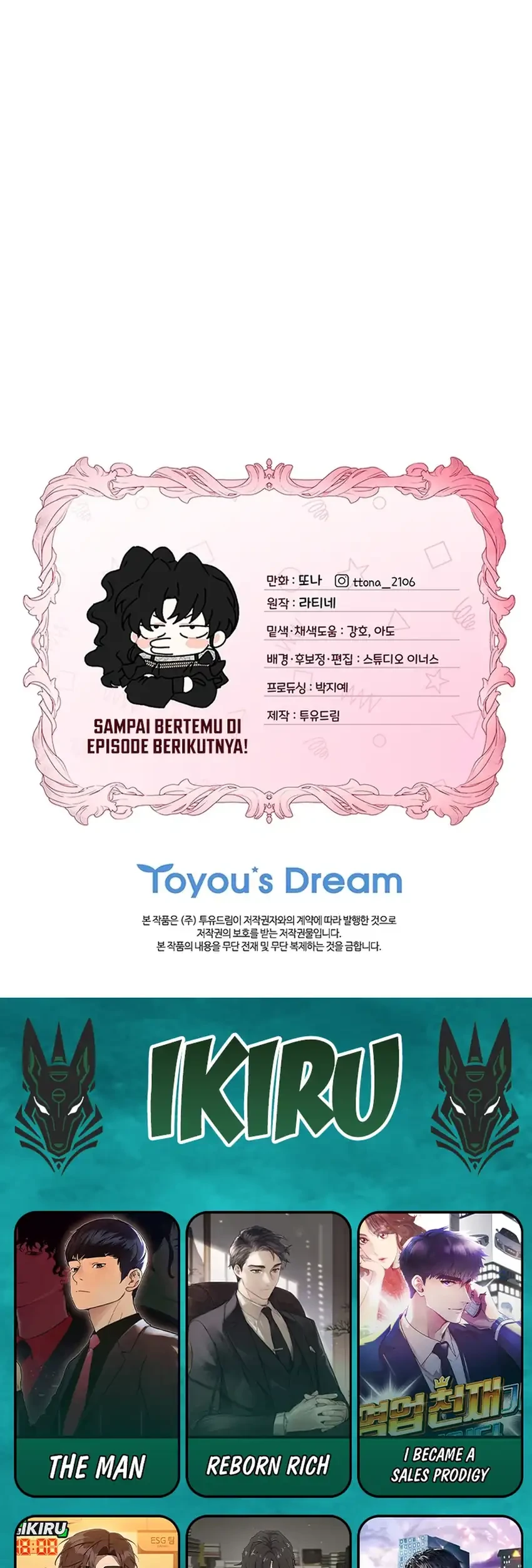 I Became the Male Lead's Adopted Daughter Chapter 141 - halaman 67