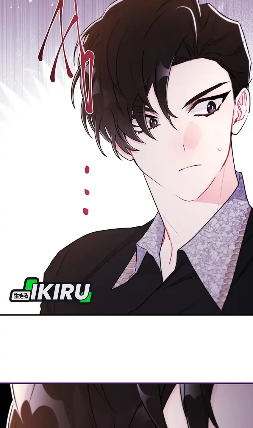 I Became the Male Lead's Adopted Daughter Chapter 142 - halaman 4