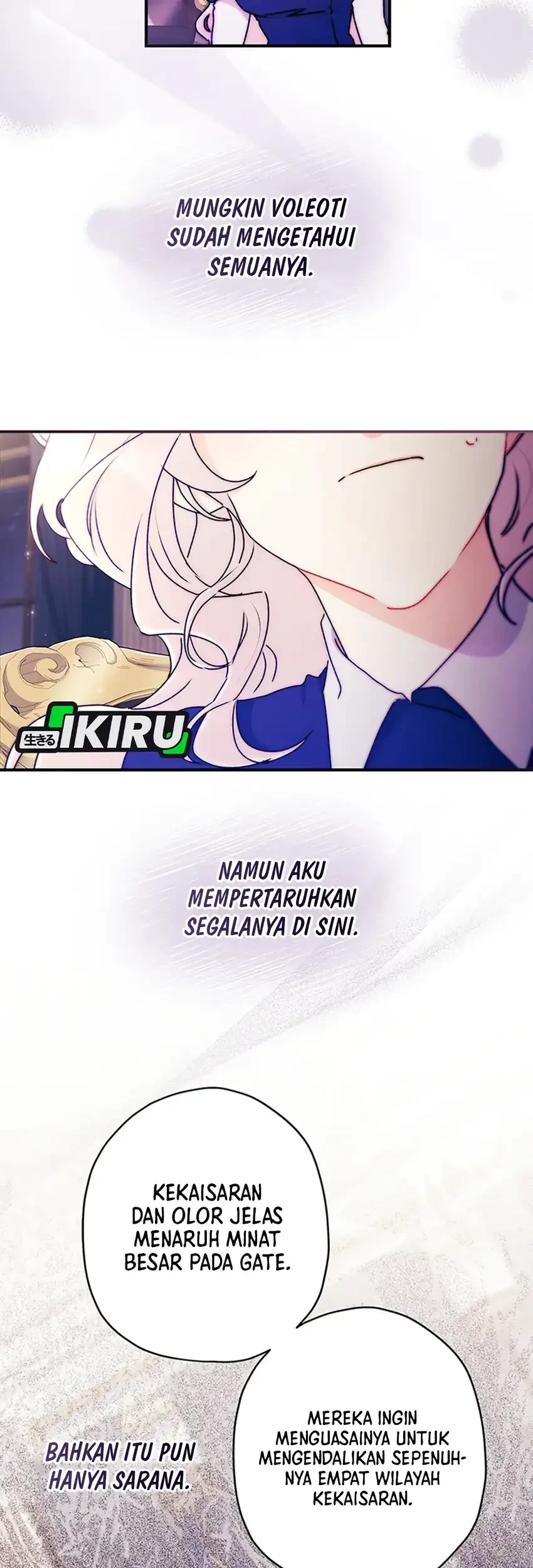 I Became the Male Lead's Adopted Daughter Chapter 142 - halaman 47