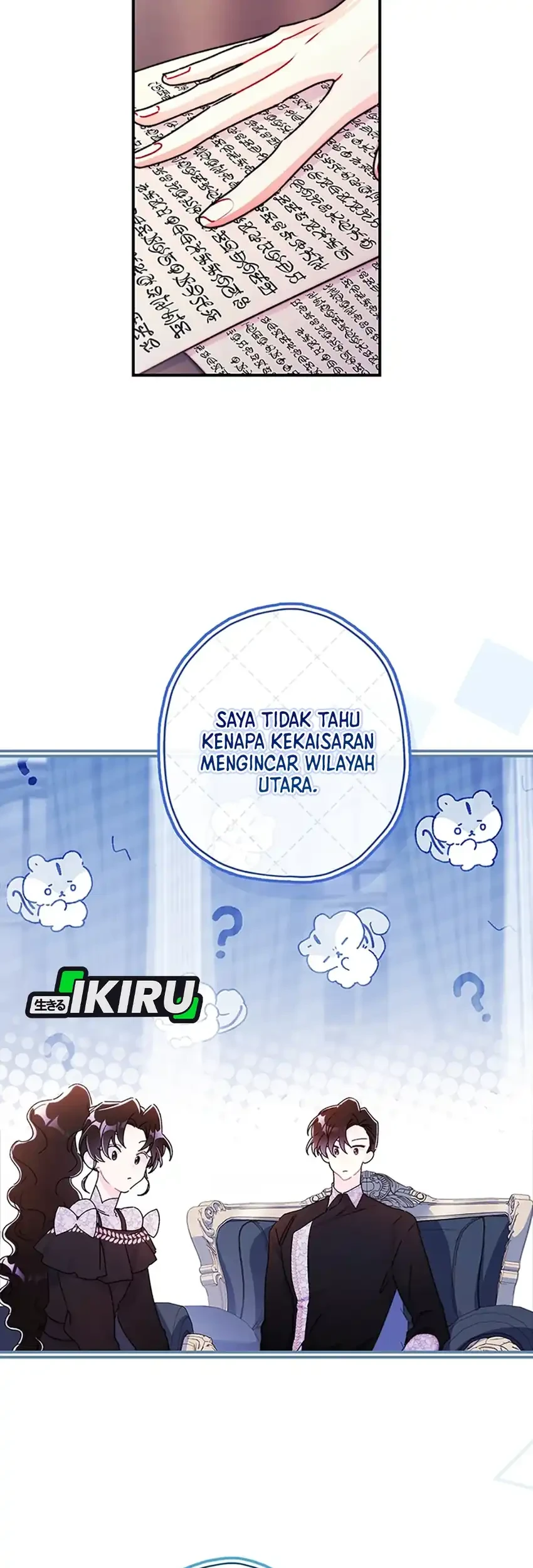 I Became the Male Lead's Adopted Daughter Chapter 142 - halaman 51