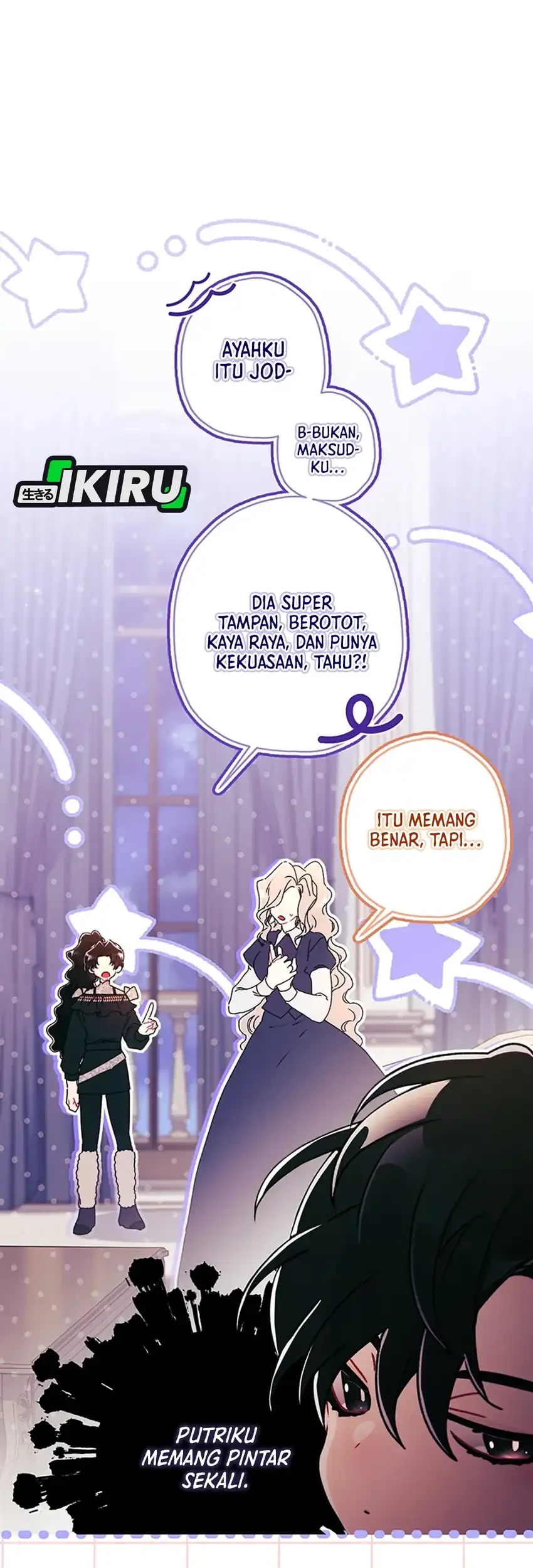 I Became the Male Lead's Adopted Daughter Chapter 142 - halaman 7