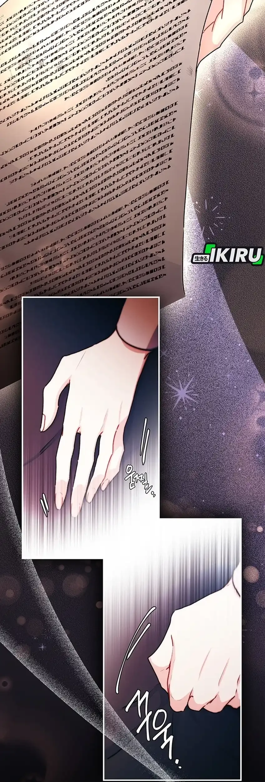 I Became the Male Lead's Adopted Daughter Chapter 143 - halaman 19