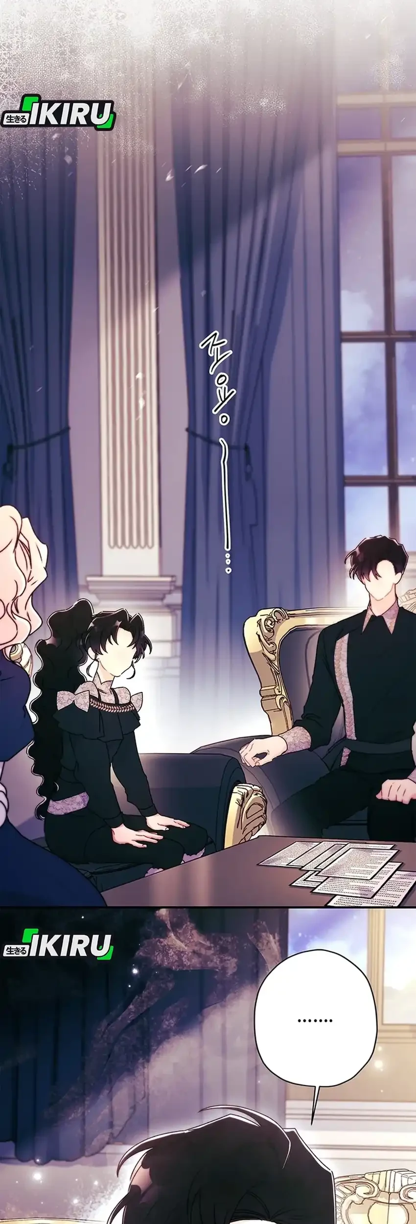 I Became the Male Lead's Adopted Daughter Chapter 143 - halaman 5
