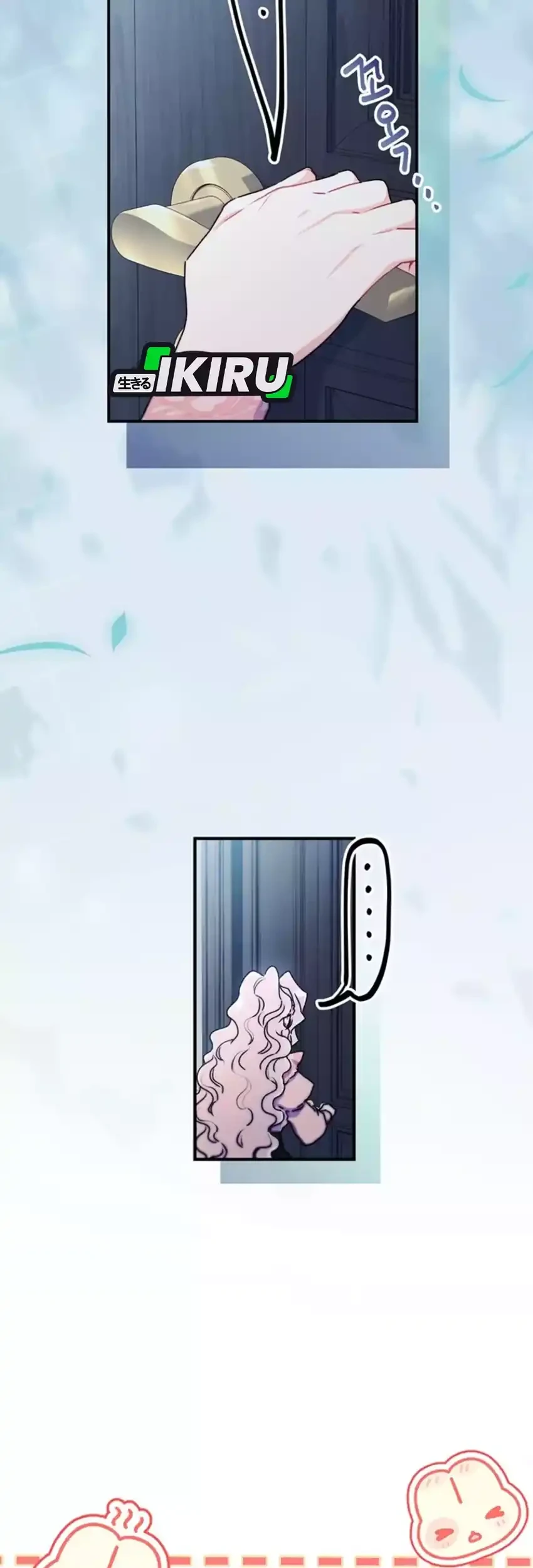 I Became the Male Lead's Adopted Daughter Chapter 144 - halaman 3
