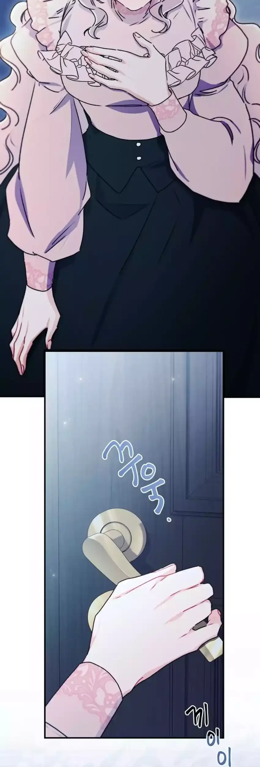 I Became the Male Lead's Adopted Daughter Chapter 144 - halaman 7
