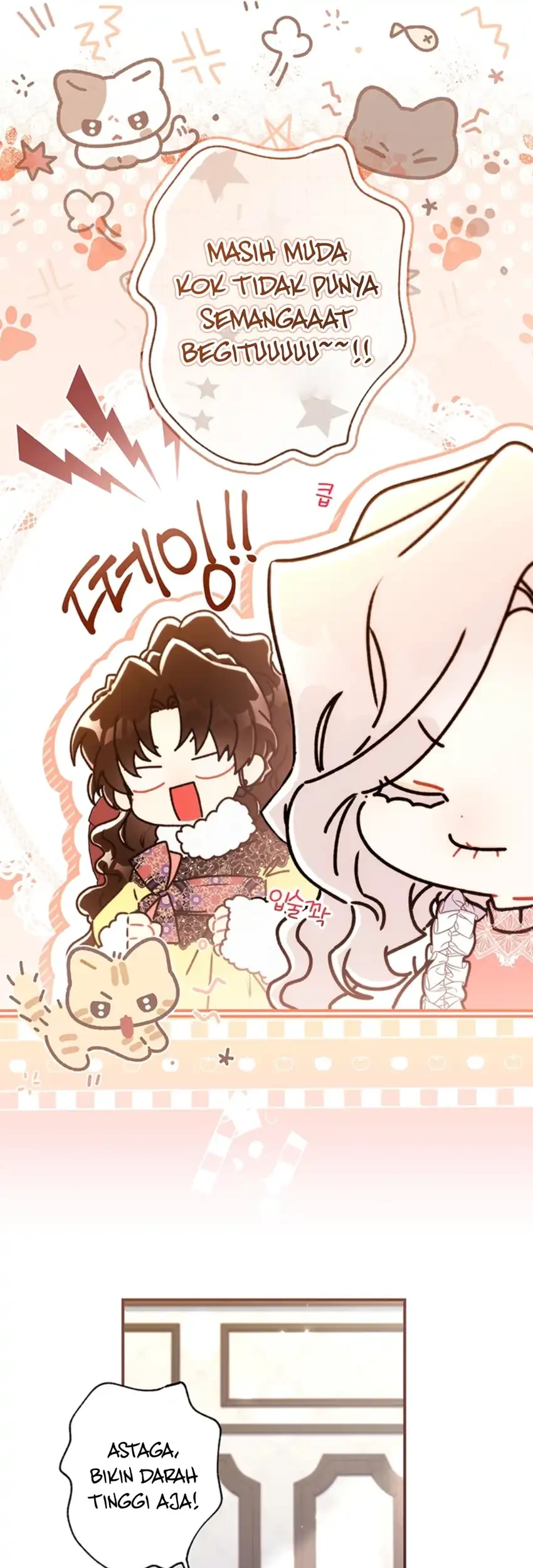 I Became the Male Lead's Adopted Daughter Chapter 145 - halaman 48