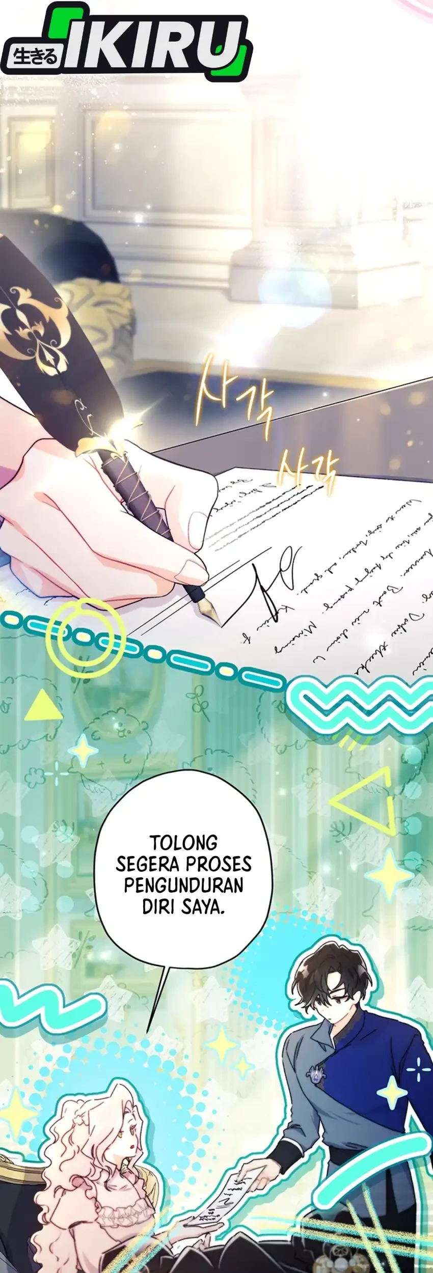 I Became the Male Lead's Adopted Daughter Chapter 145 - halaman 5