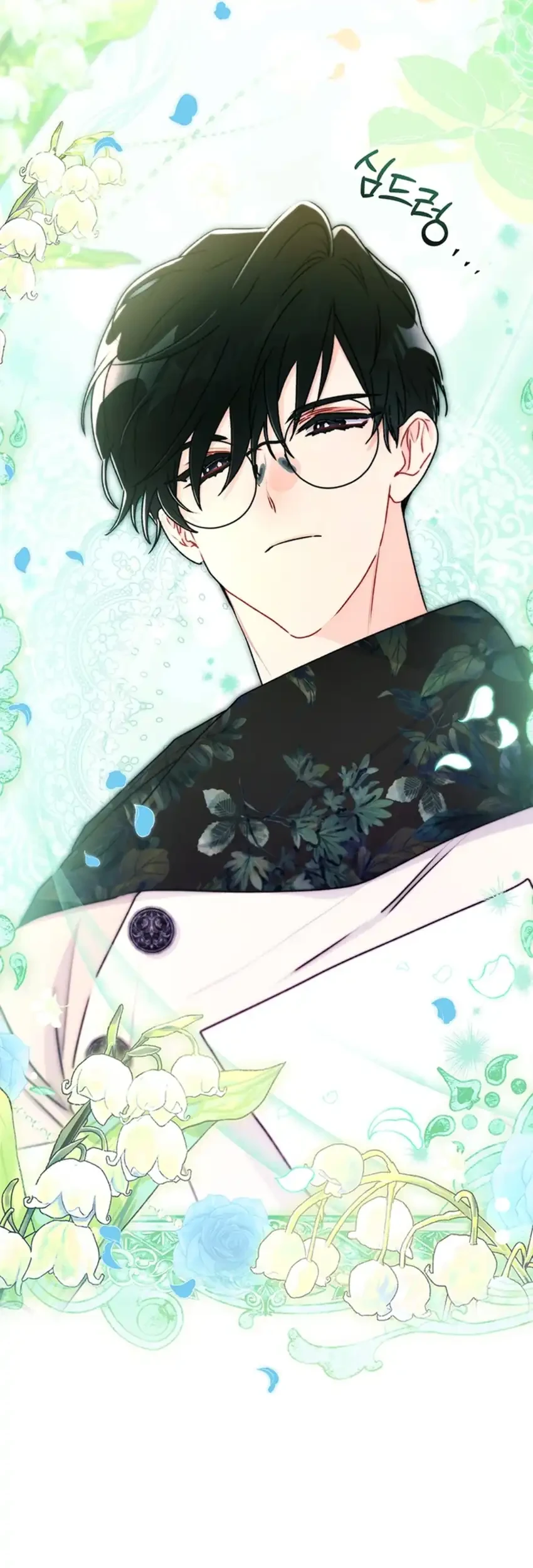 I Became the Male Lead's Adopted Daughter Chapter 145 - halaman 62
