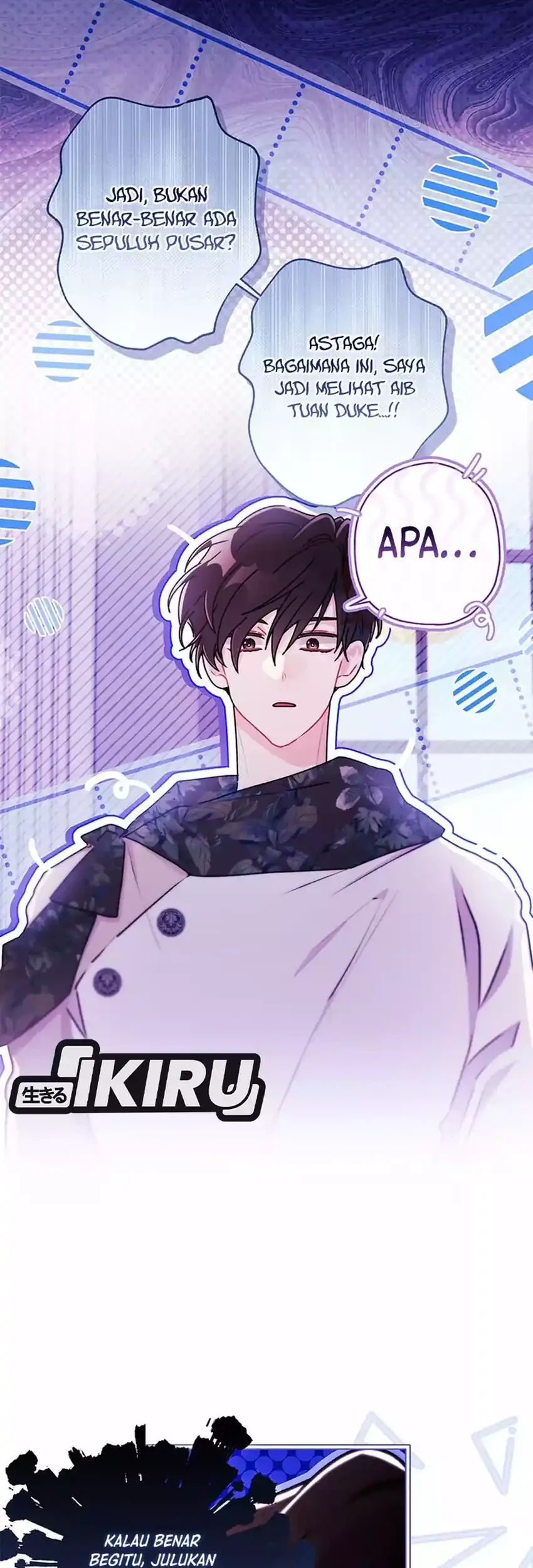 I Became the Male Lead's Adopted Daughter Chapter 146 - halaman 13