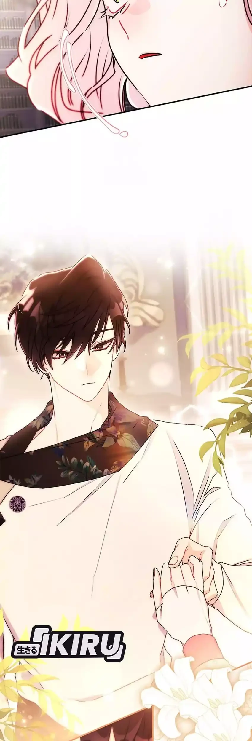 I Became the Male Lead's Adopted Daughter Chapter 146 - halaman 21