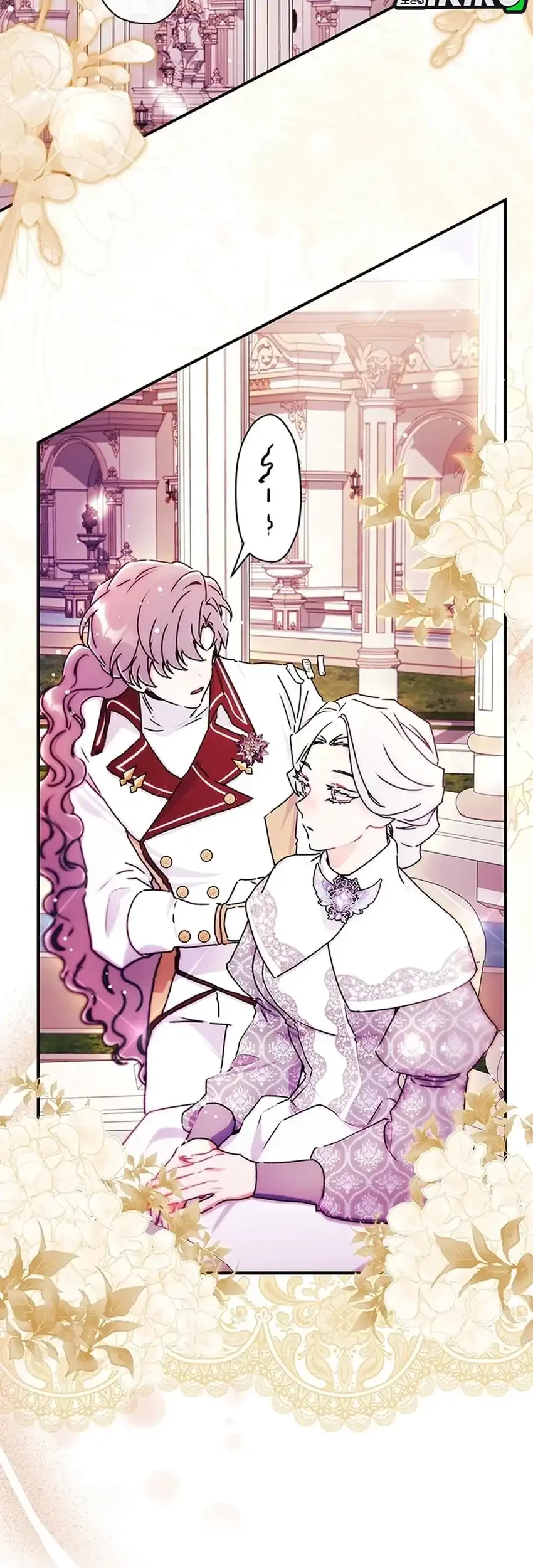 I Became the Male Lead's Adopted Daughter Chapter 147 - halaman 57