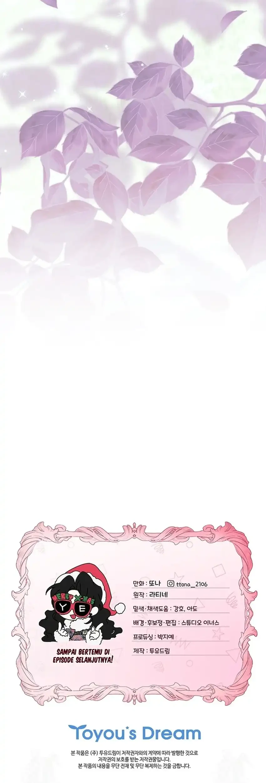 I Became the Male Lead's Adopted Daughter Chapter 147 - halaman 71