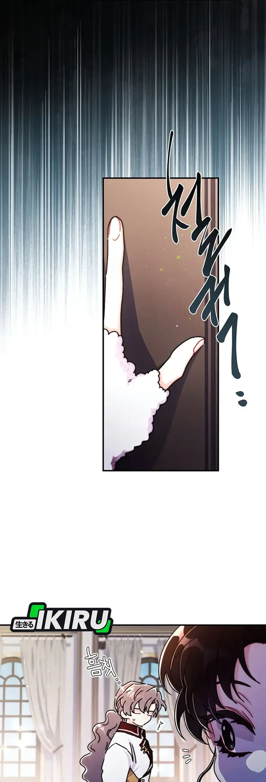 I Became the Male Lead's Adopted Daughter Chapter 148 - halaman 28