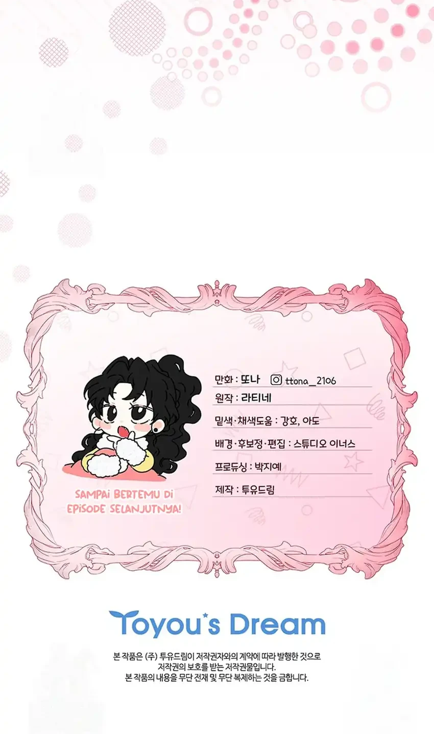 I Became the Male Lead's Adopted Daughter Chapter 148 - halaman 76