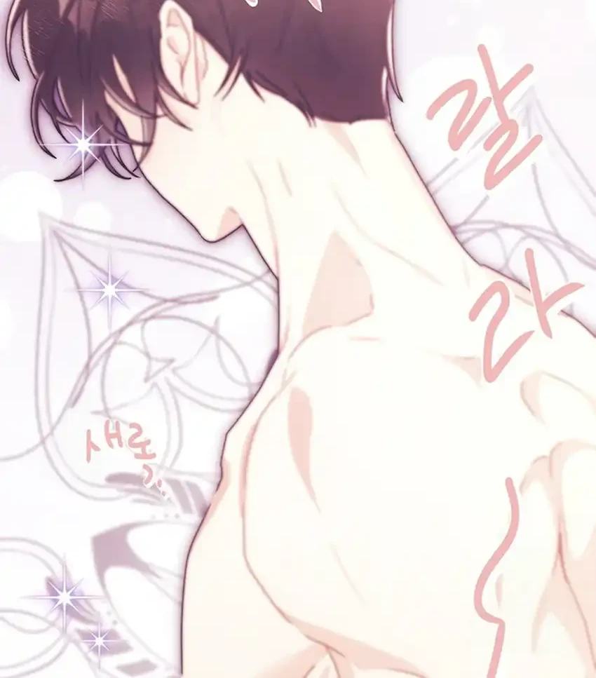 I Became the Male Lead's Adopted Daughter Chapter 149 - halaman 54