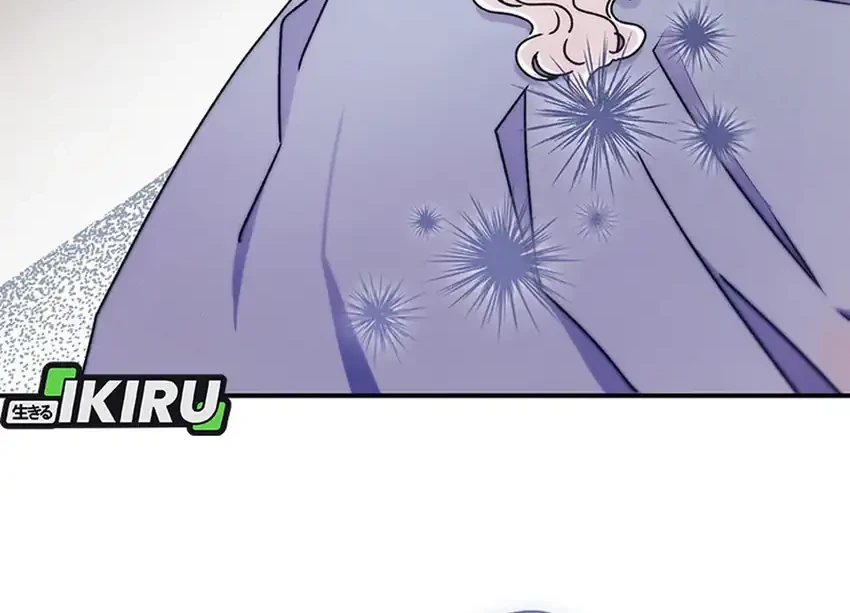 I Became the Male Lead's Adopted Daughter Chapter 149 - halaman 63
