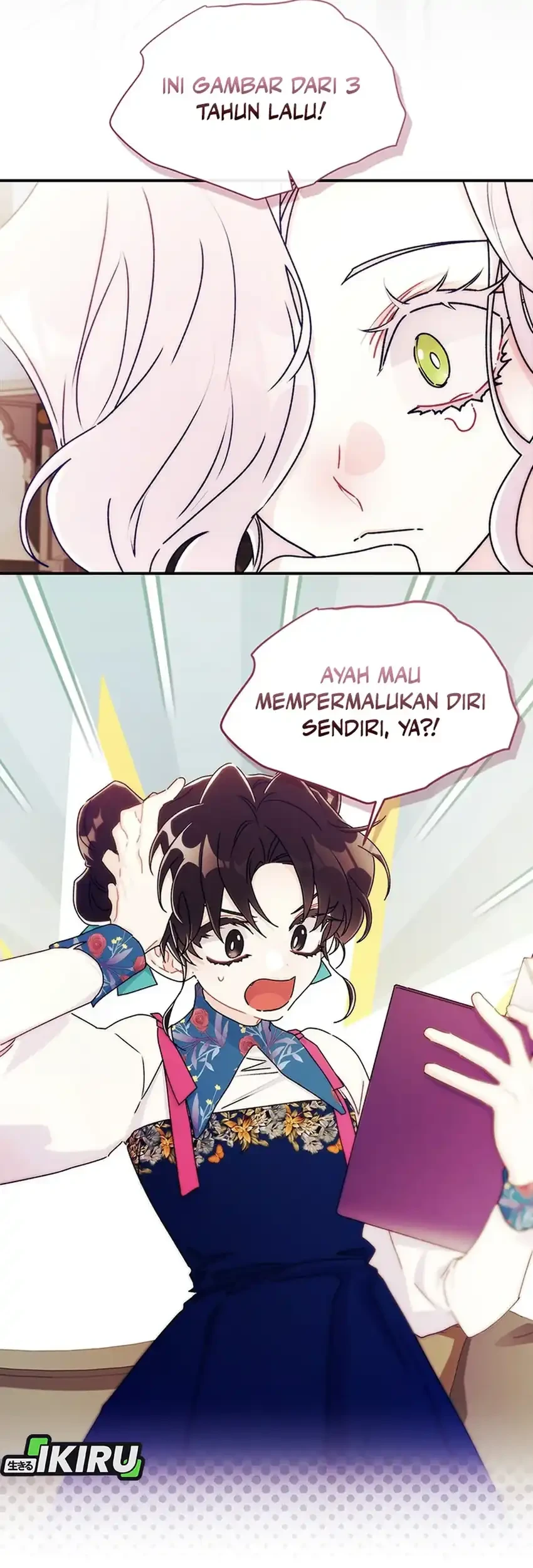 I Became the Male Lead's Adopted Daughter Chapter 149 - halaman 75