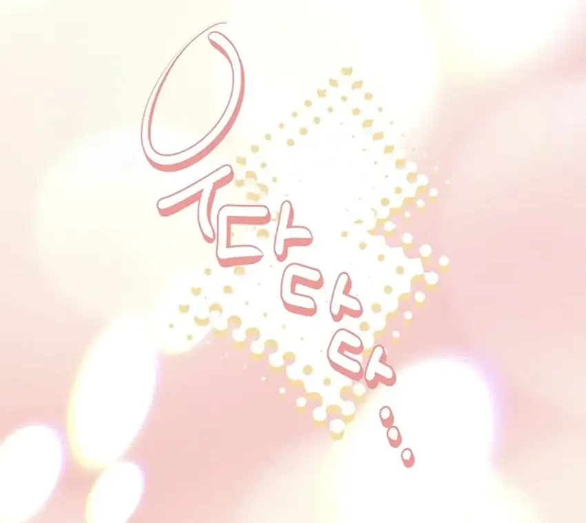I Became the Male Lead's Adopted Daughter Chapter 149 - halaman 80