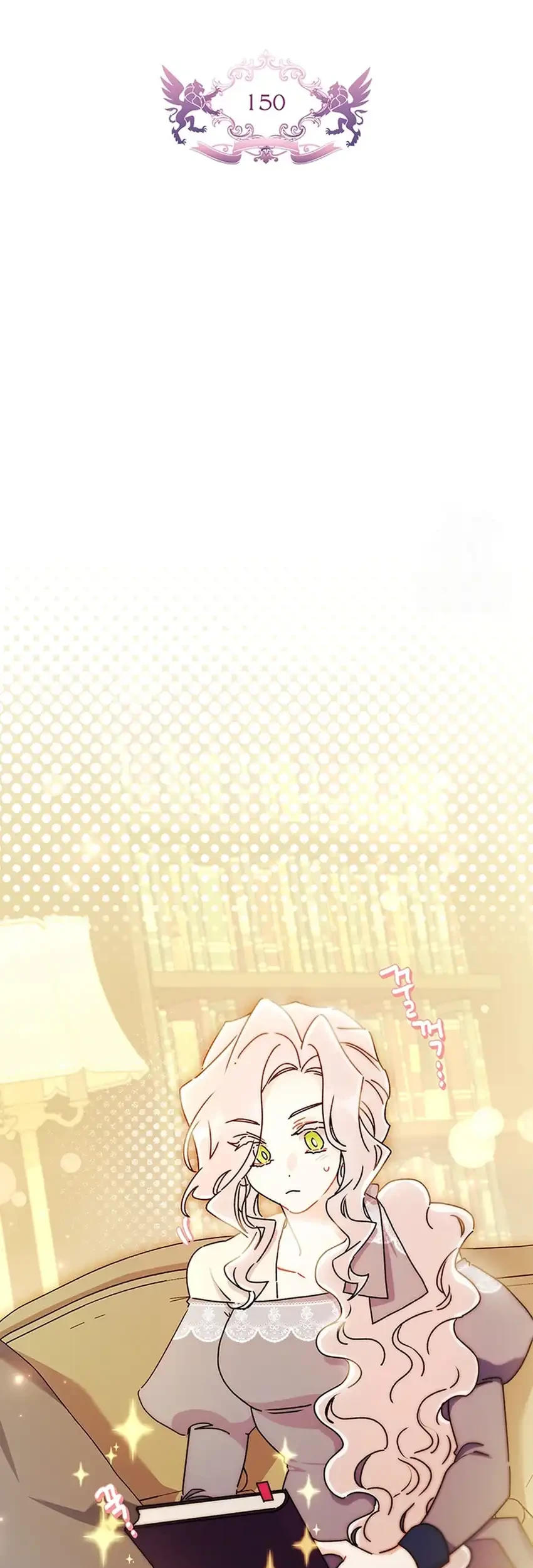 I Became the Male Lead's Adopted Daughter Chapter 150 - halaman 7