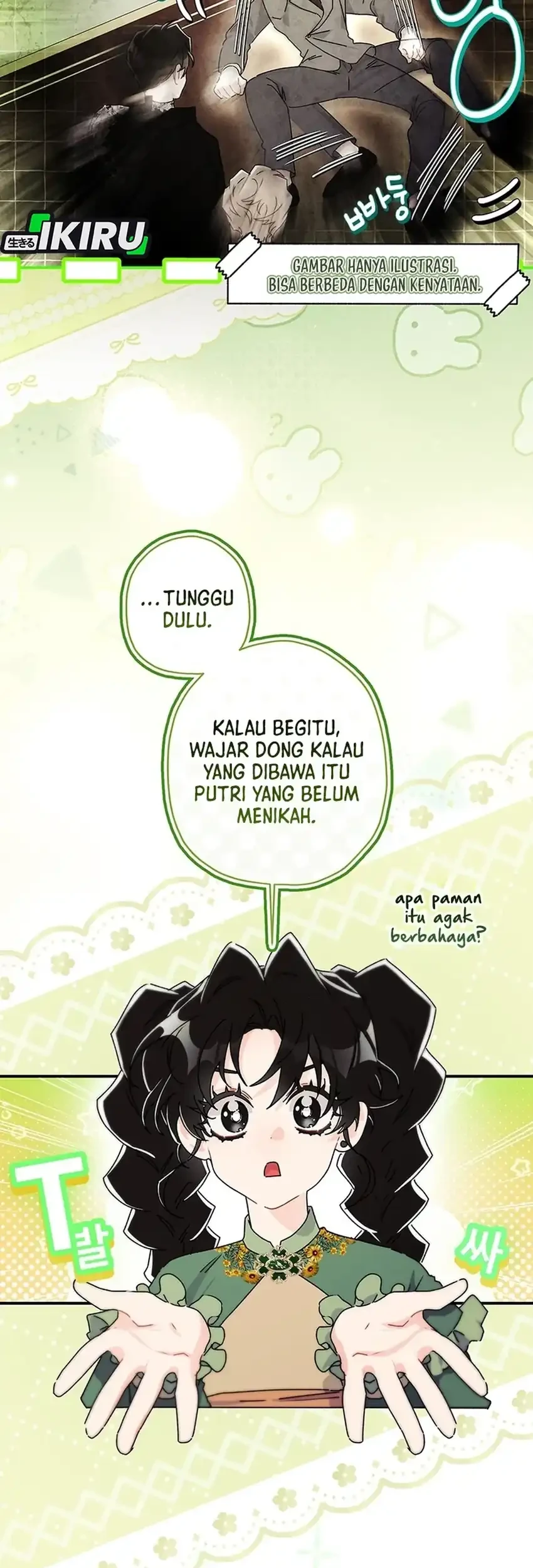 I Became the Male Lead's Adopted Daughter Chapter 151 - halaman 17
